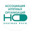Ассоциация Аптечных Организаций Надежда-Фарм