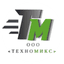 ТЕХНОМИКС