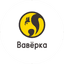 Ёж кафе