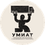 УМИАТ
