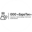 ЕвроТек