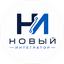 Новый Интегратор