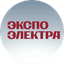 Экспо-электра