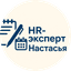 Герасимова Анастасия Александровна