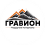Гравион