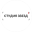 Студия Звезд-Центр