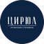 Барбершоп Цирюл