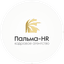 Пальма-HR