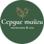 Сибирский СПА Сердце Тайги