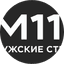 Барбершоп М11