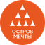 Остров Мечты