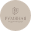 Петрова Екатерина Дмитриевна
