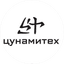 Цунами Тех