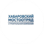 Хабаровский Мостоотряд