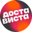 Достависта. Сервис курьерской доставки