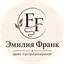 Федорова Эмилия Игоревна