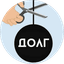 Бирковская Алла Александровна