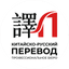 Котова Юлия Сергеевна