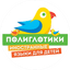 Горбатикова Анастасия Николаевна
