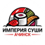 Империя Суши