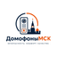 Домофоны МСК