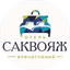 Гостеприимство