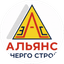 АльянсЭнергоСтрой