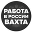 Литвинова Елена Николаевна