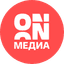 ON Медиа