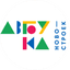 Азбука-Новостроек