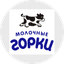 Молочные горки