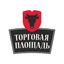Торговая площадь