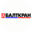 БАЛТКРАН, Краностроительная компания