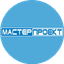 МастерПроект