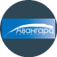 Авангард