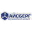 Торговая Компания Айсберг