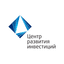 Центр развития инвестиций