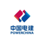 Филиал компании POWERCHINA SEPCO1 Electric Power Construction Co.Ltd в Республике Казахстан