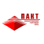 ПАКТ