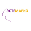 ЭСТЕМАРКО