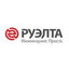 РУЭЛТА