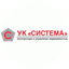 СИСТЕМА, управляющая компания