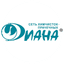 Сеть химчисток-прачечных Диана