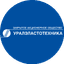 Уралэластотехника