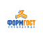ФОРМГОСТ Спецодежда