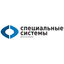 Специальные Системы. Фотоника
