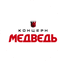 Концерн Медведь Производственный участок № 7