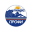 Magic Профи