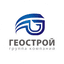 Геострой