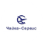 ПО Чайка-Сервис